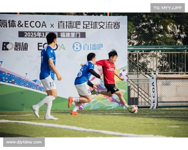 体育比赛文字直播