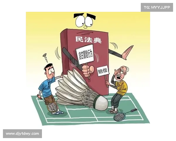 体育赛事受伤怎么赔偿