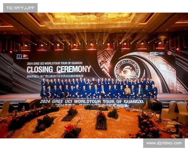 多项赛事同日举行,各项赛事