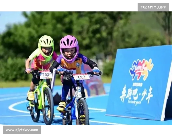 少年自行车赛事有哪些