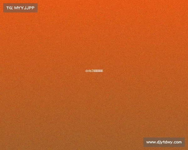 dota2冰魄怎么连招