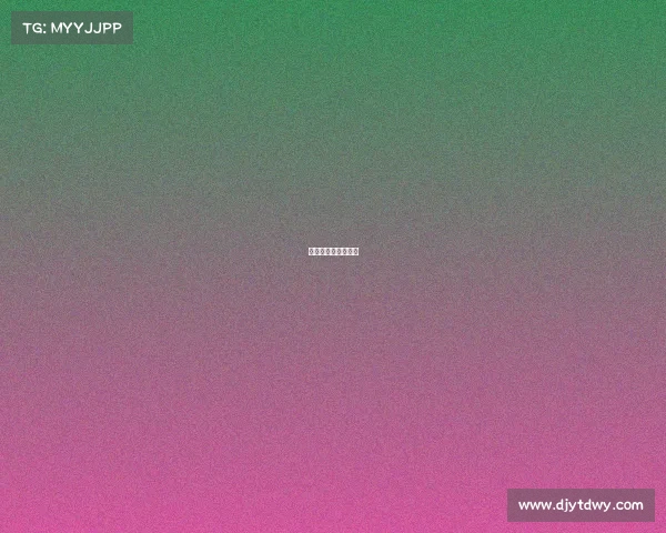 电子竞技俱乐部报名