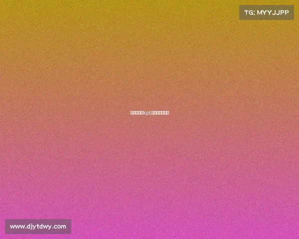 电子竞技的kpl;电子竞技的概念